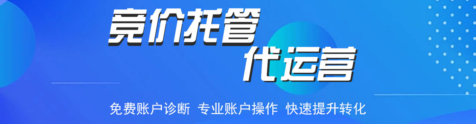 清河知乎信息流