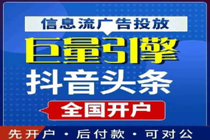 竞价SEM在B2B行业中的营销策略及效果分析